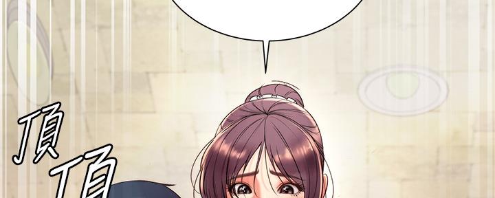 第116话81