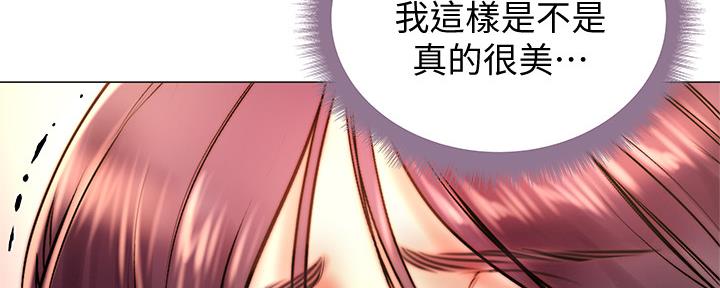 第116话89