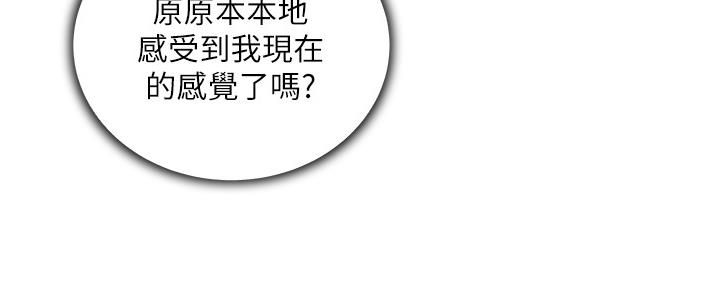 第115话104