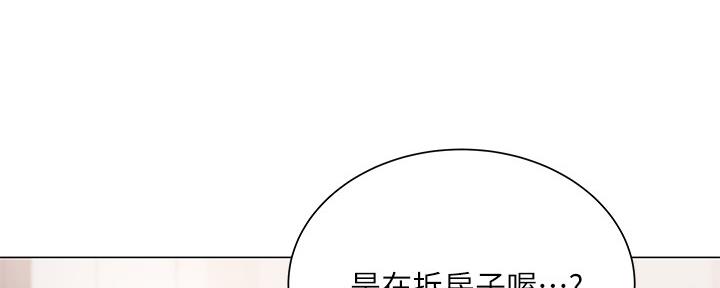 第115话11