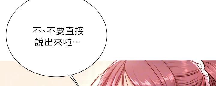 第115话28
