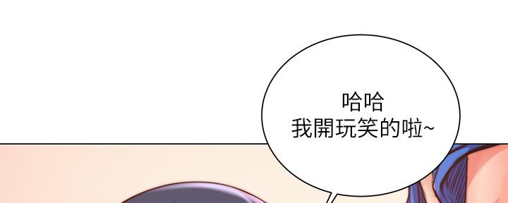 第115话37
