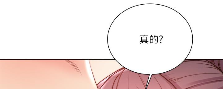 第115话44