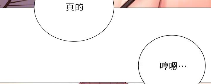 第115话47
