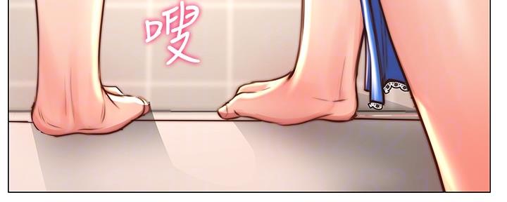 第115话55