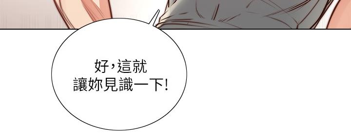 第115话63