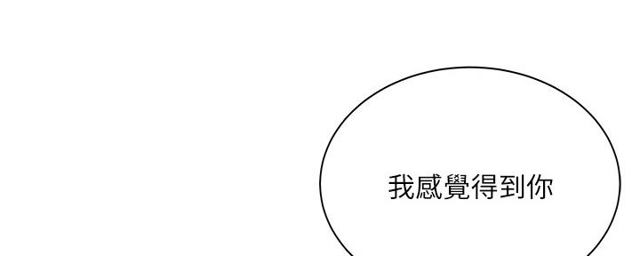 第115话81