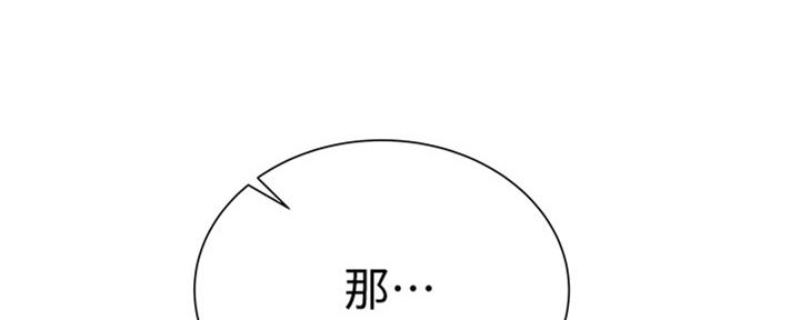 第114话117