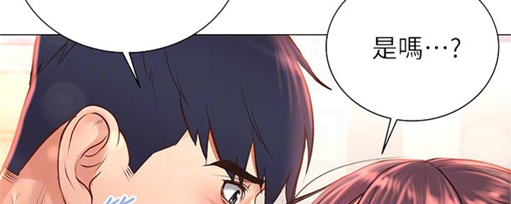 第114话97