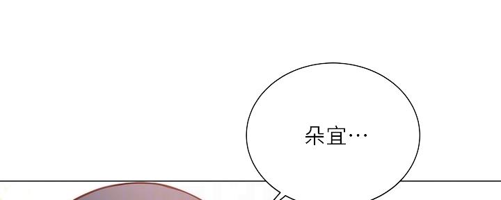 第113话101
