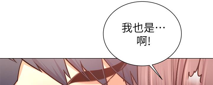 第113话110