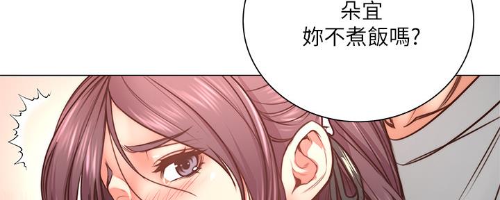 第113话123