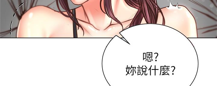 第113话132