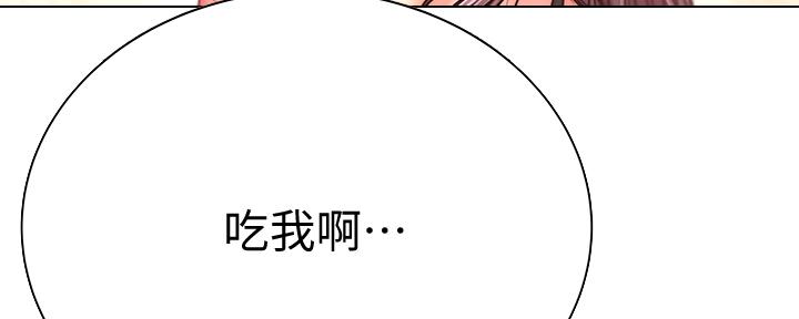 第113话137