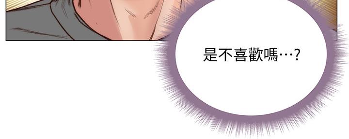第113话14