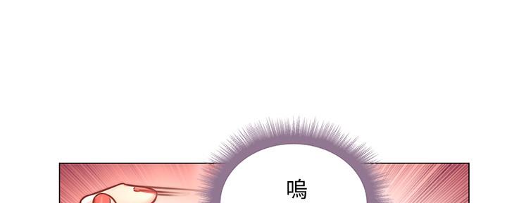 第113话18