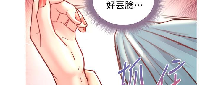 第113话19