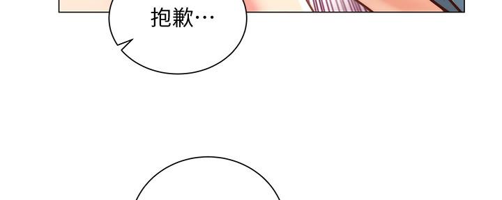 第113话21