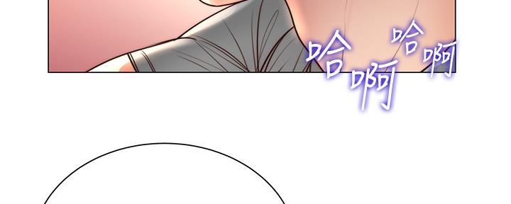 第113话26