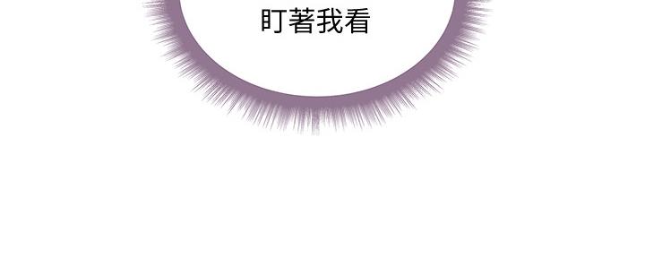 第113话60