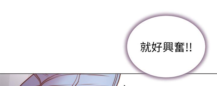 第113话61