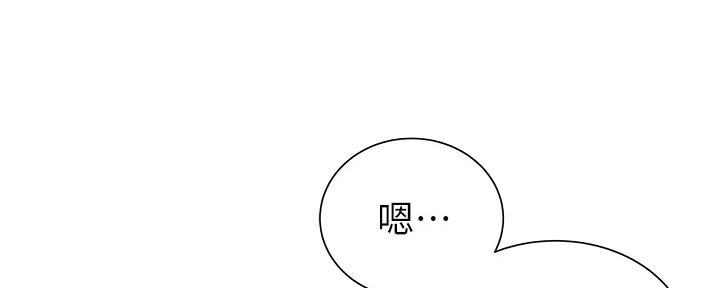 第113话78