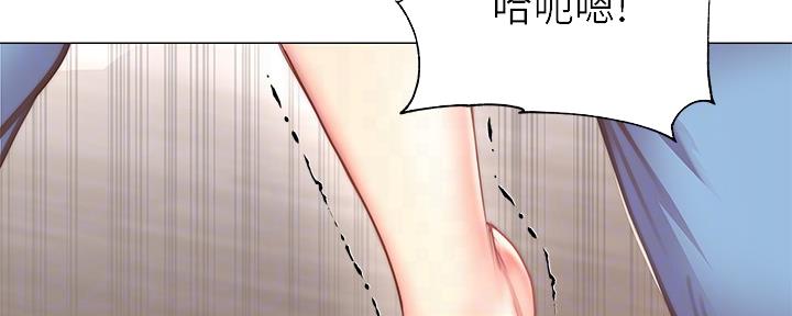 第113话87