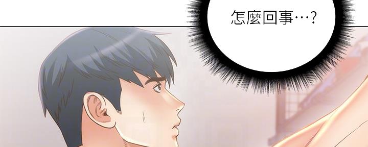 第112话36