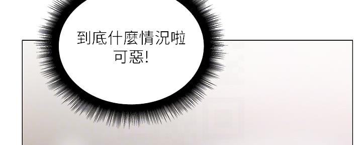 第112话39