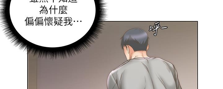 第112话78