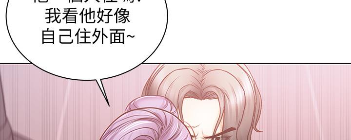 第110话14