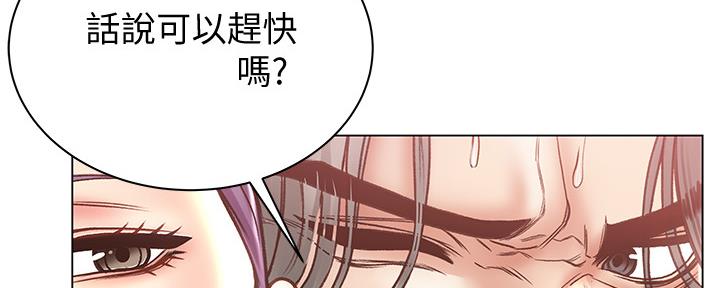 第110话18