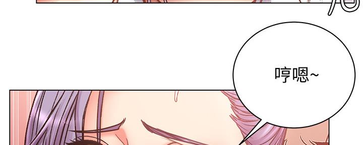 第110话20