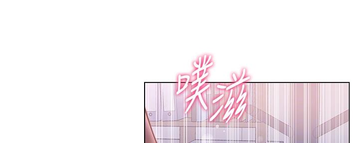 第110话44