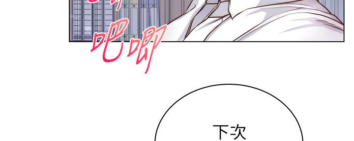 第110话49