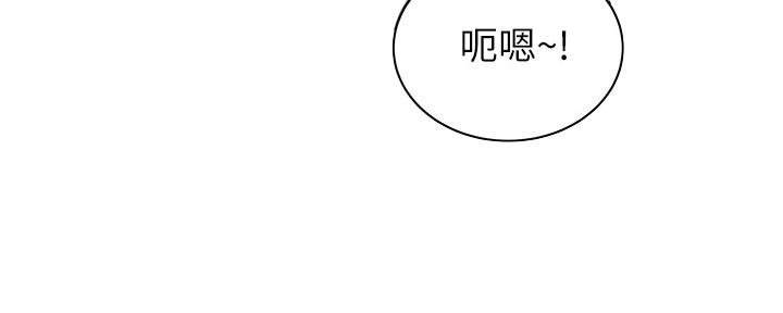 第110话52