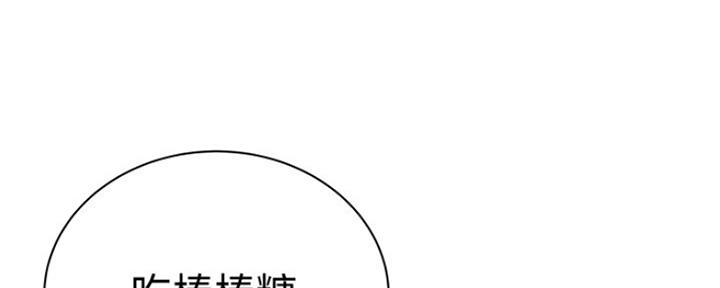 第109话103