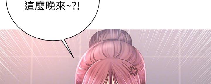 第109话47