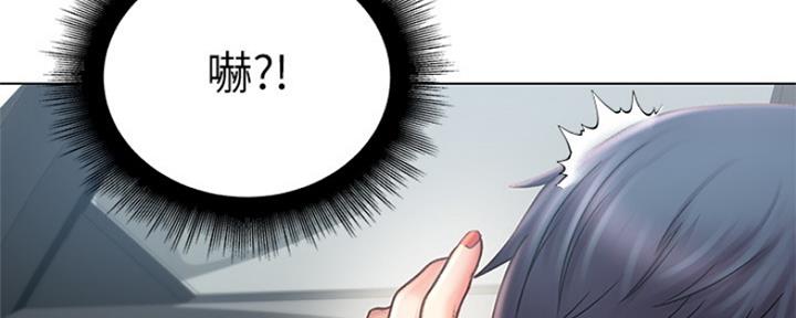 第108话47