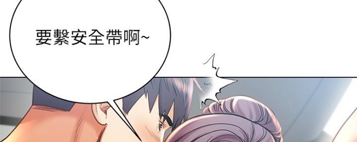 第108话50