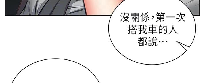 第108话60