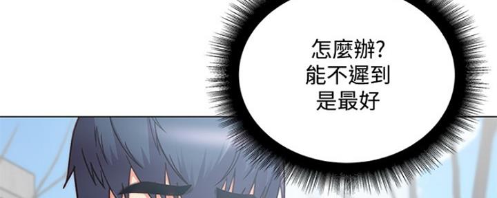 第108话7