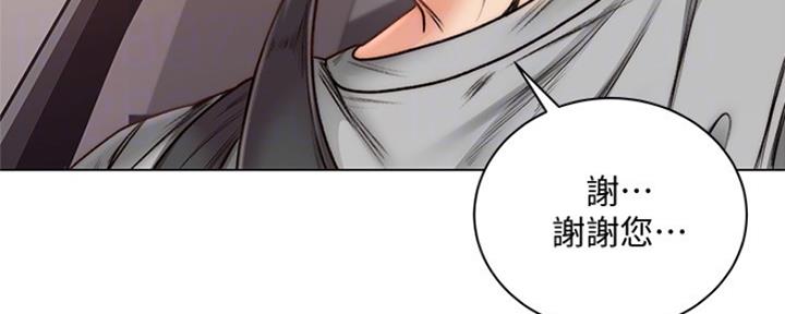 第108话79