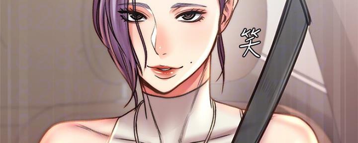 第108话82