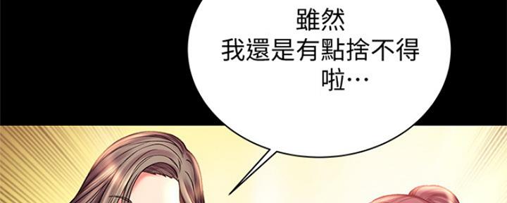 第107话52