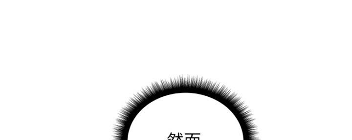 第107话75