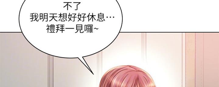 第106话100