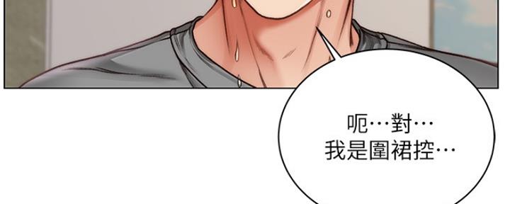 第106话20