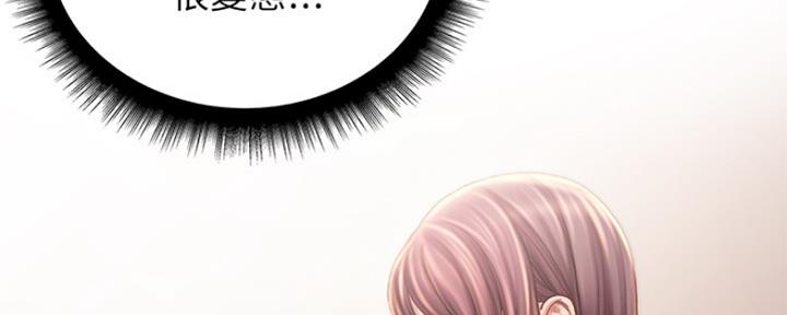 第106话22