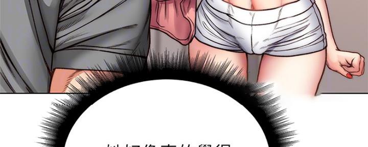 第106话35